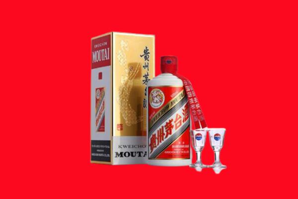 内江市回收茅台酒